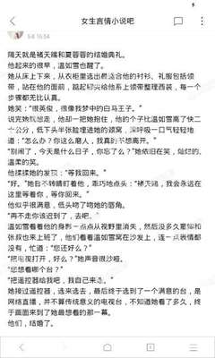 尊龙集团官网